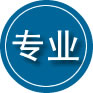 滨海专业道路救援