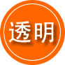 滨海救援费用合理