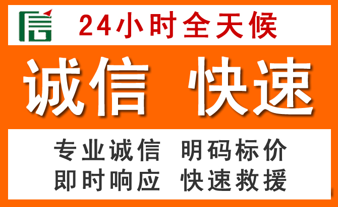 如何制定合理价格策略缓解滨海道路救援售后压力